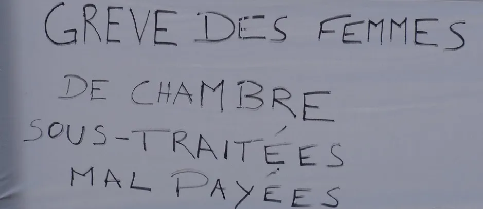 Mouvement de grève reconductible des femmes de chambre de l’appart’city Euromed