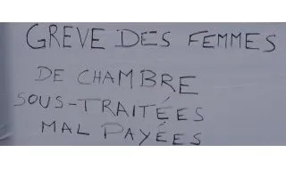 Vitrolles : Sous-traitance hôtelière, la colère continue de monter !