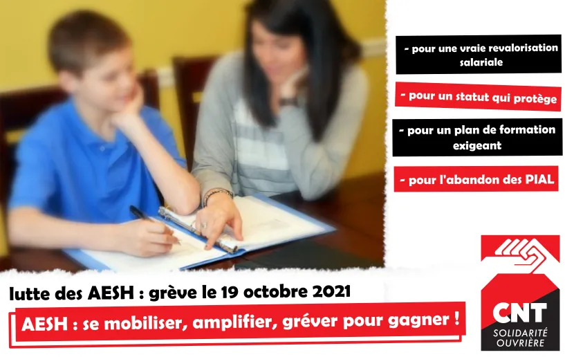 AESH : se mobiliser, amplifier, gréver pour gagner ! Grève mardi 19 octobre !
