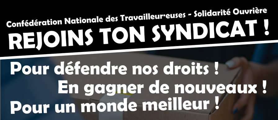 rejoins.png